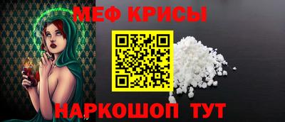 Альфа ПВП Можайск