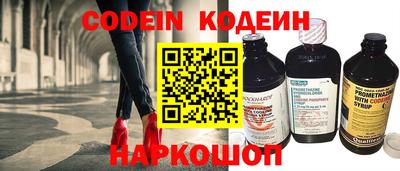 кокс Нарткала