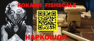 мефедрон VHQ Можга