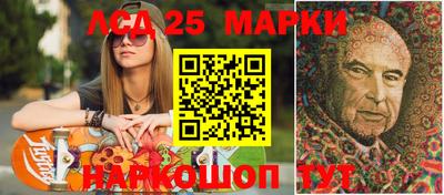 Альфа ПВП Можайск