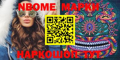 Альфа ПВП Можайск