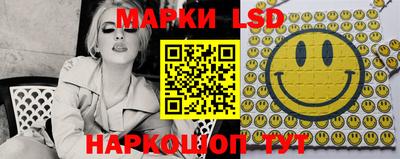 Альфа ПВП Можайск