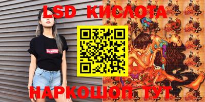 бошки Нальчик