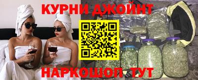 мескалин Моздок