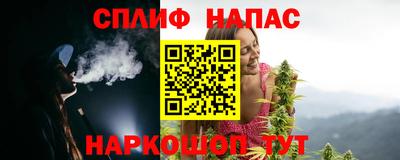 мескалин Моздок