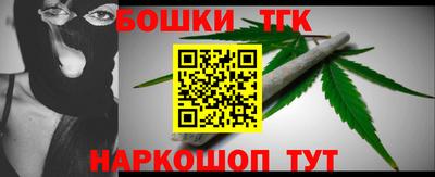 Альфа ПВП Можайск