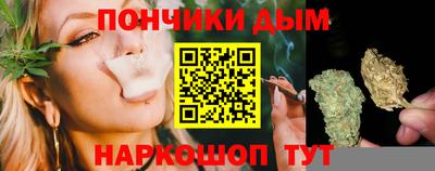 Альфа ПВП Можайск