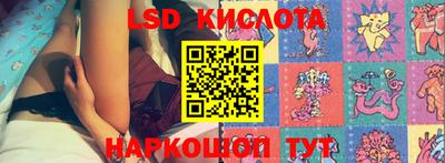кокс Нарткала