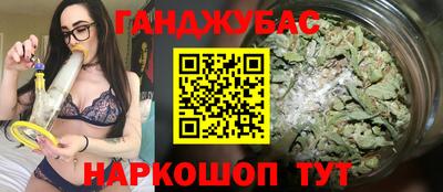 кокс Нарткала