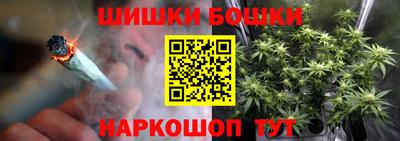 мескалин Моздок