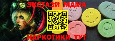 Альфа ПВП Можайск