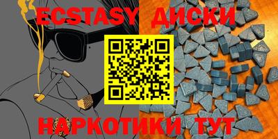 Альфа ПВП Можайск