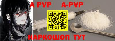 мефедрон VHQ Можга