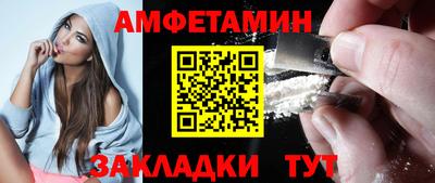кокс Нарткала