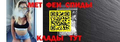 Альфа ПВП Можайск