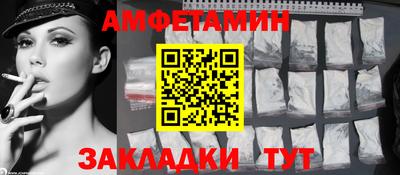мескалин Моздок