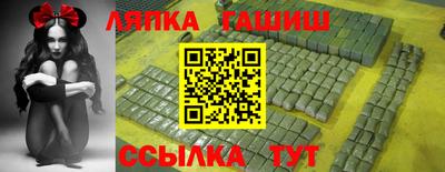 мефедрон VHQ Можга