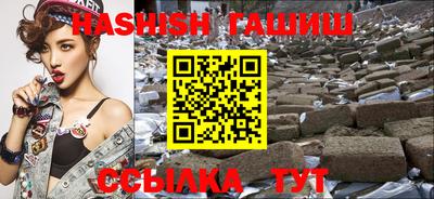 мефедрон VHQ Можга