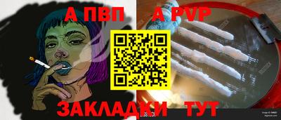 кокс Нарткала