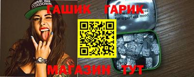 мефедрон VHQ Можга