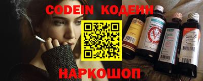 мефедрон VHQ Можга