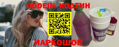 кокс Нарткала
